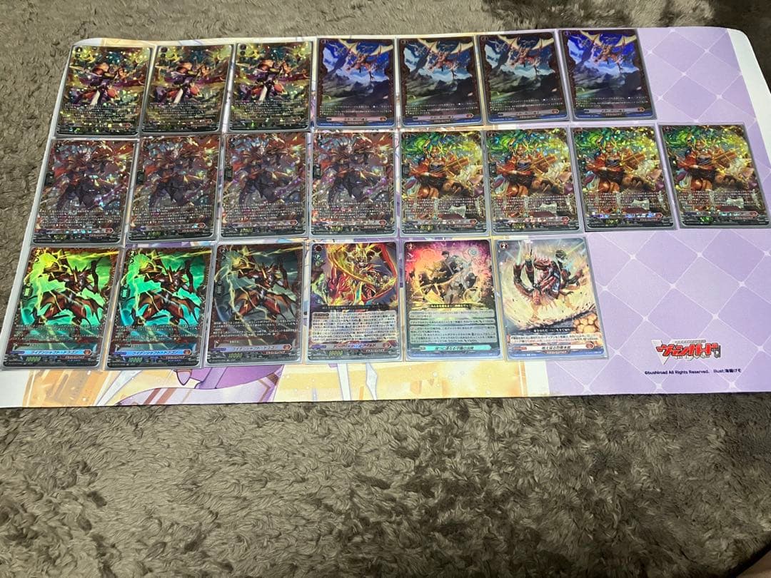 vavavapuru様用　アルグリーヴラ　デッキパーツ　高レア　高レート