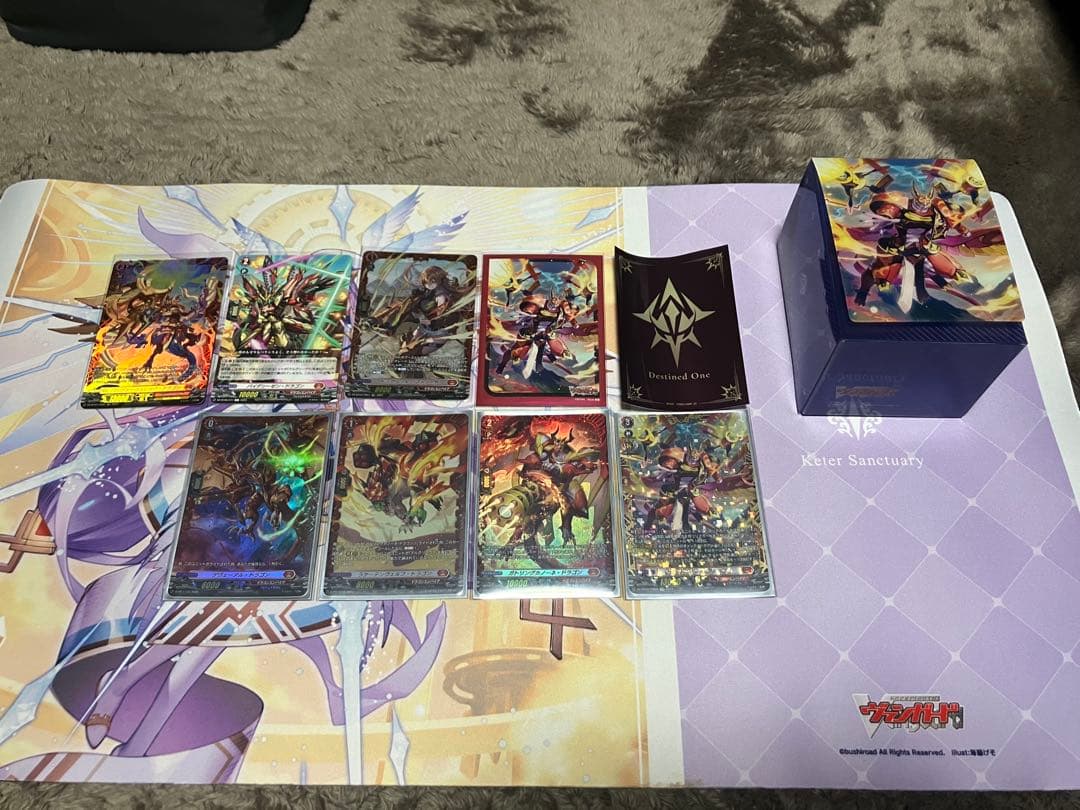 vavavapuru様用　アルグリーヴラ　デッキパーツ　高レア　高レート