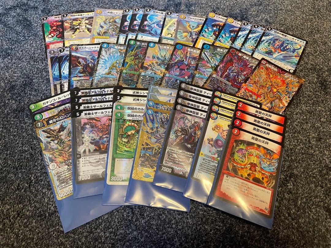 デュエルマスターズ デッキ スリーブ シングルカードまとめ売り