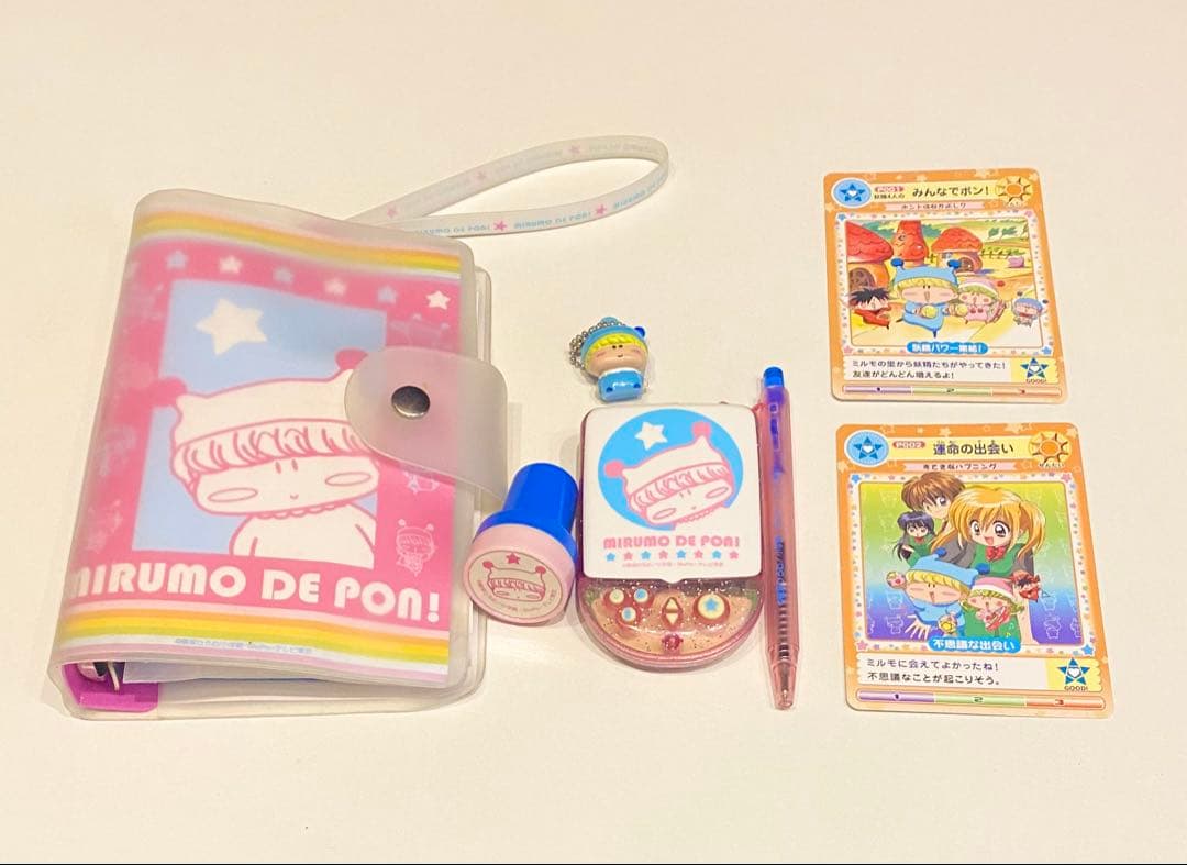 ★当時物！激レア！平成レトロ！ミルモでポン うらないピディエ デラックスセット★