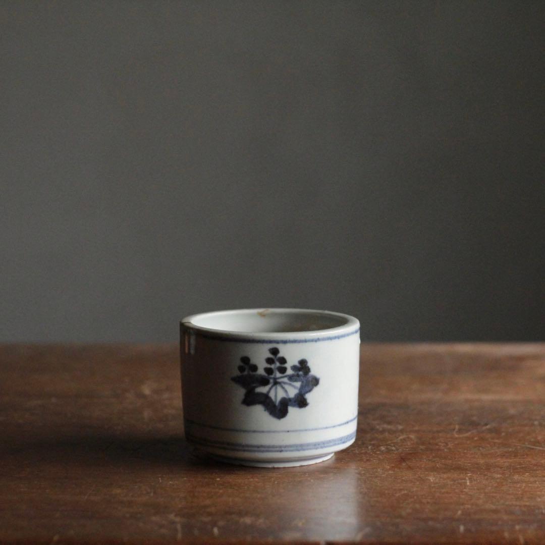 古伊万里 染付 五三の桐文様 筒茶碗 火入れ 古美術 古道具 アンティーク