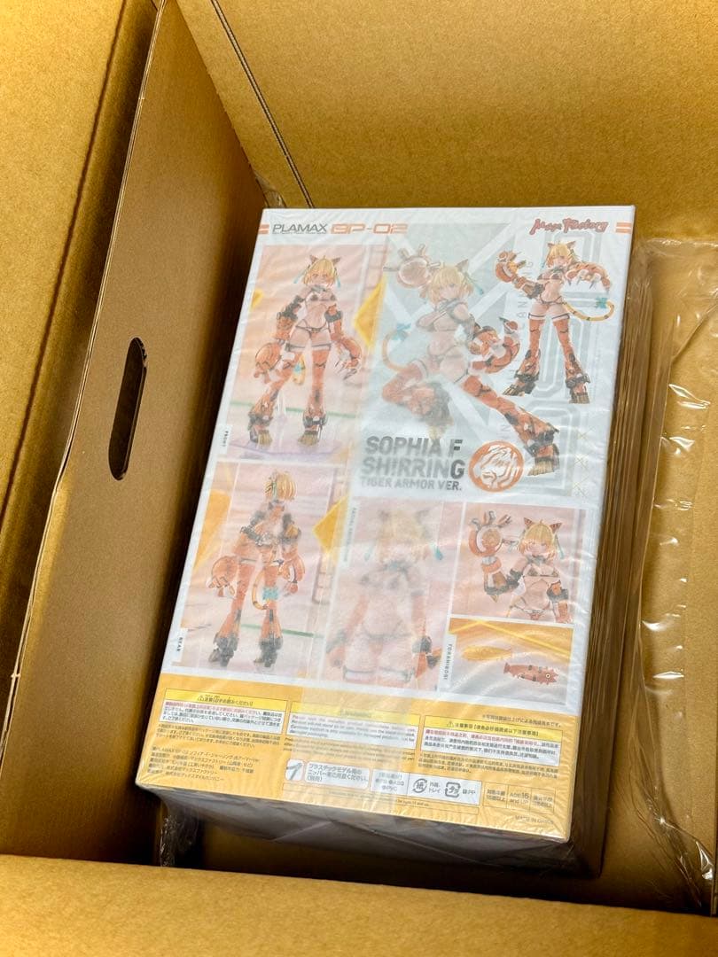 PLAMAX ソフィア・F・シャーリング 虎アーマーVer.