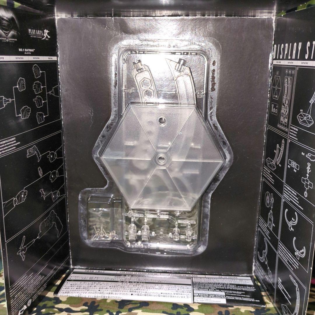 PLAYARTS改／バットマンvスーパーマン【ダウンオブジャスティス】中古品