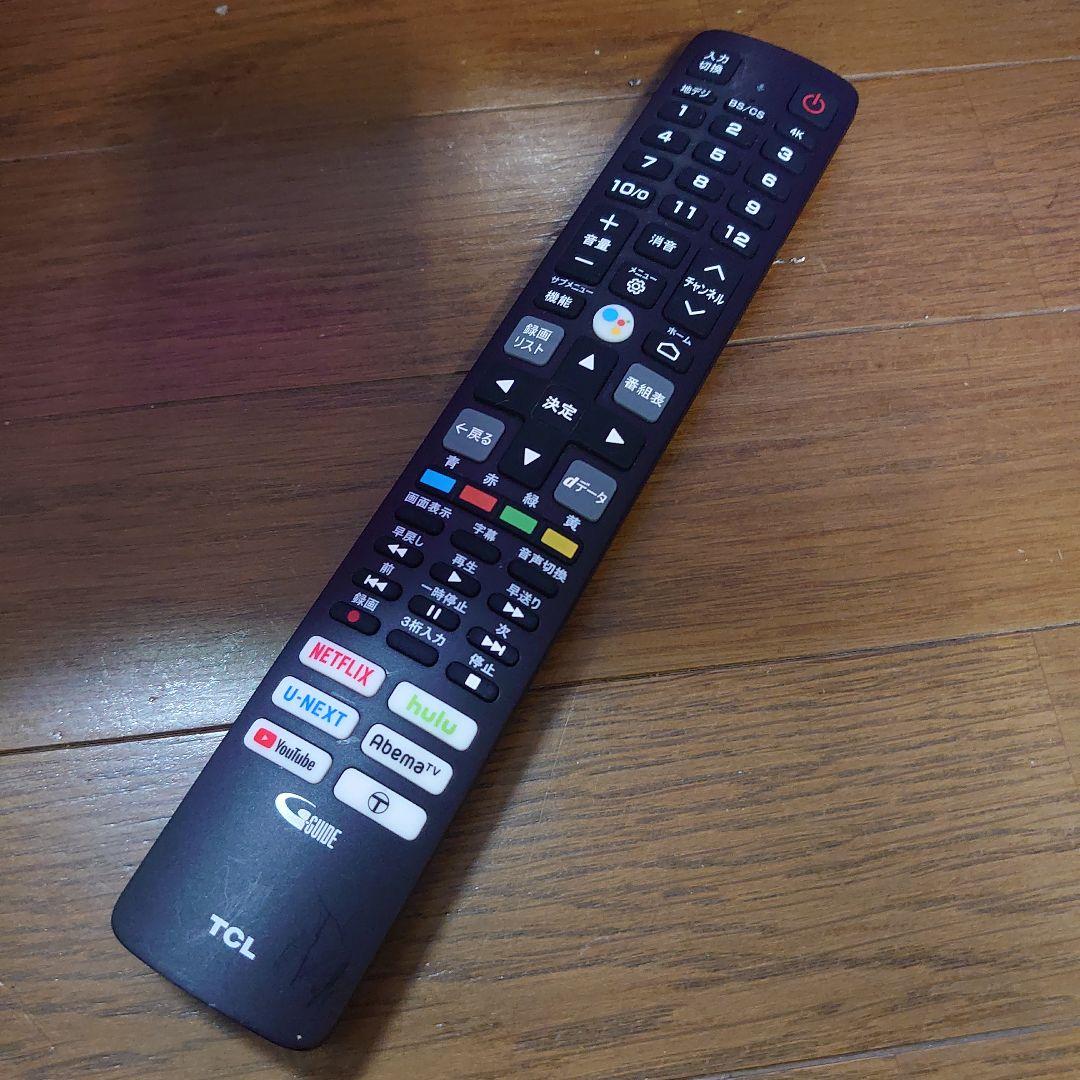 ■使用約1年■スマートテレビ 43P815B 4K Android TV