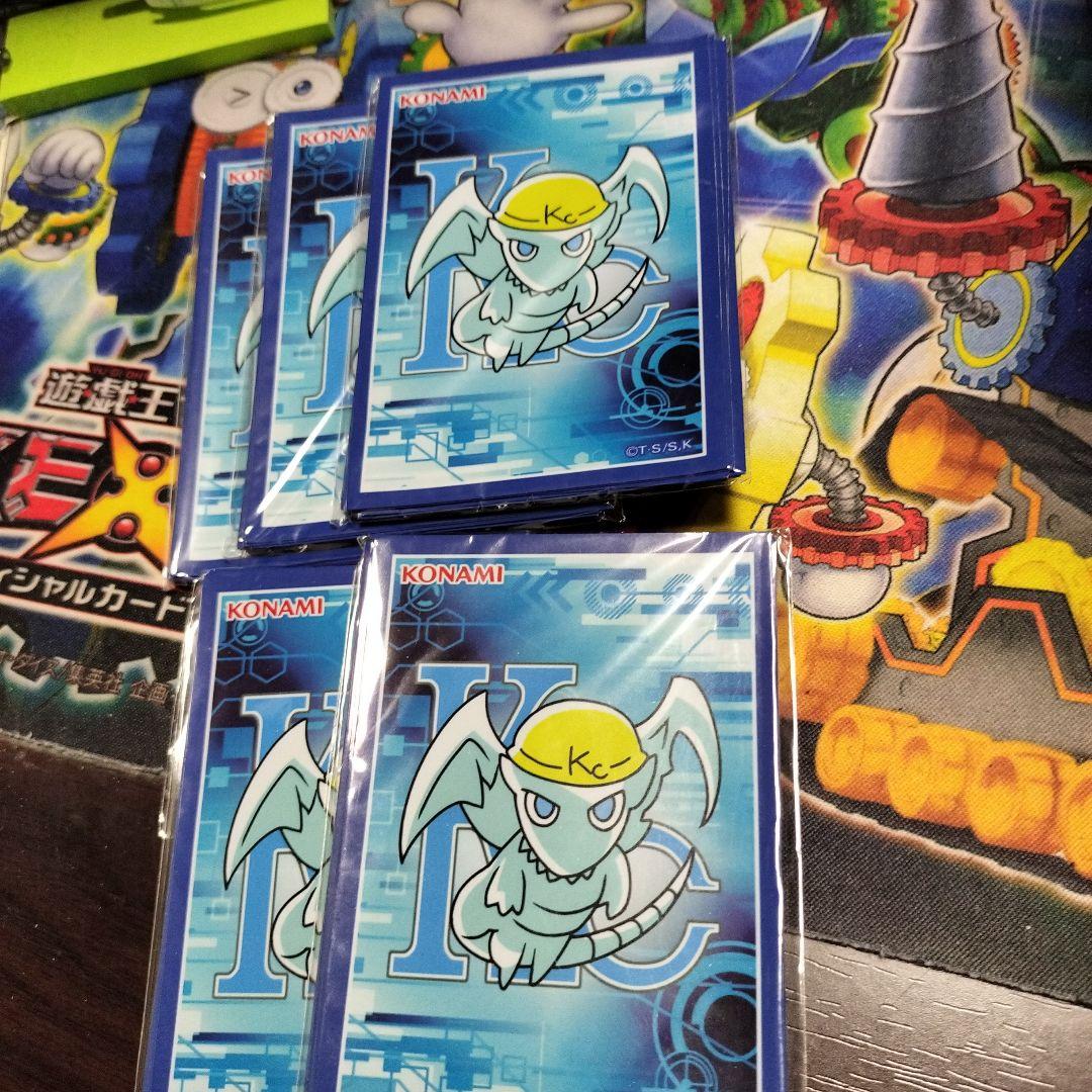 遊戯王　ちびブルーアイズ　絶版未開封スリーブ　　50枚セット