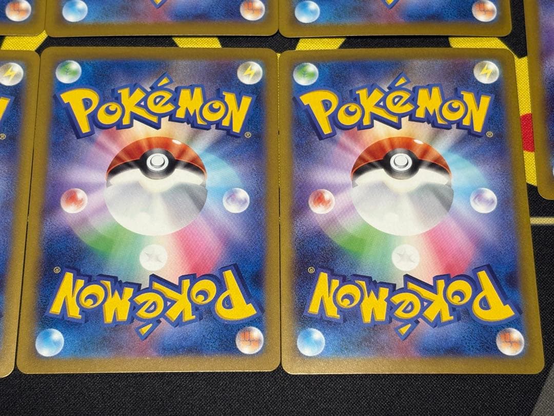 メガドリームMAまとめ