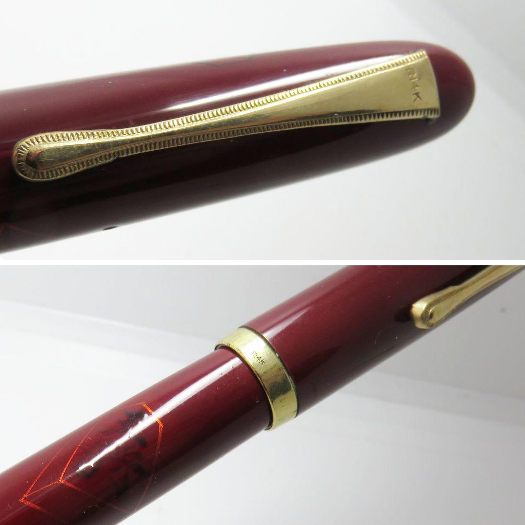白檀塗り万年筆 14k 銘入り 永弘 兜木 蒔絵 インキ止め warranted