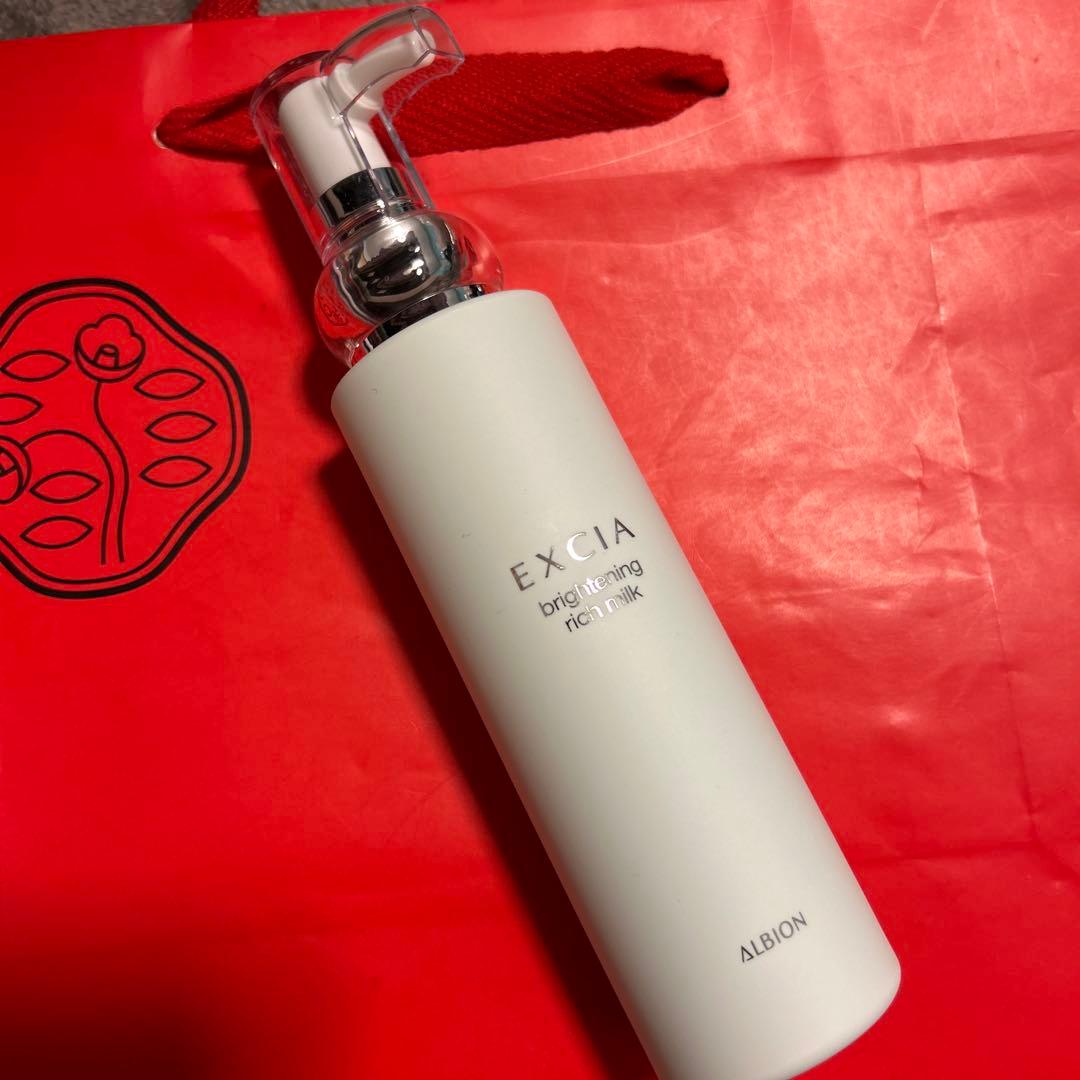 アルビオン エクシア ブライトニングリッチミルク