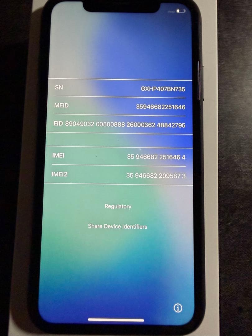 Apple iPhone 11 ブラック 本体 64gb バッテリー87%