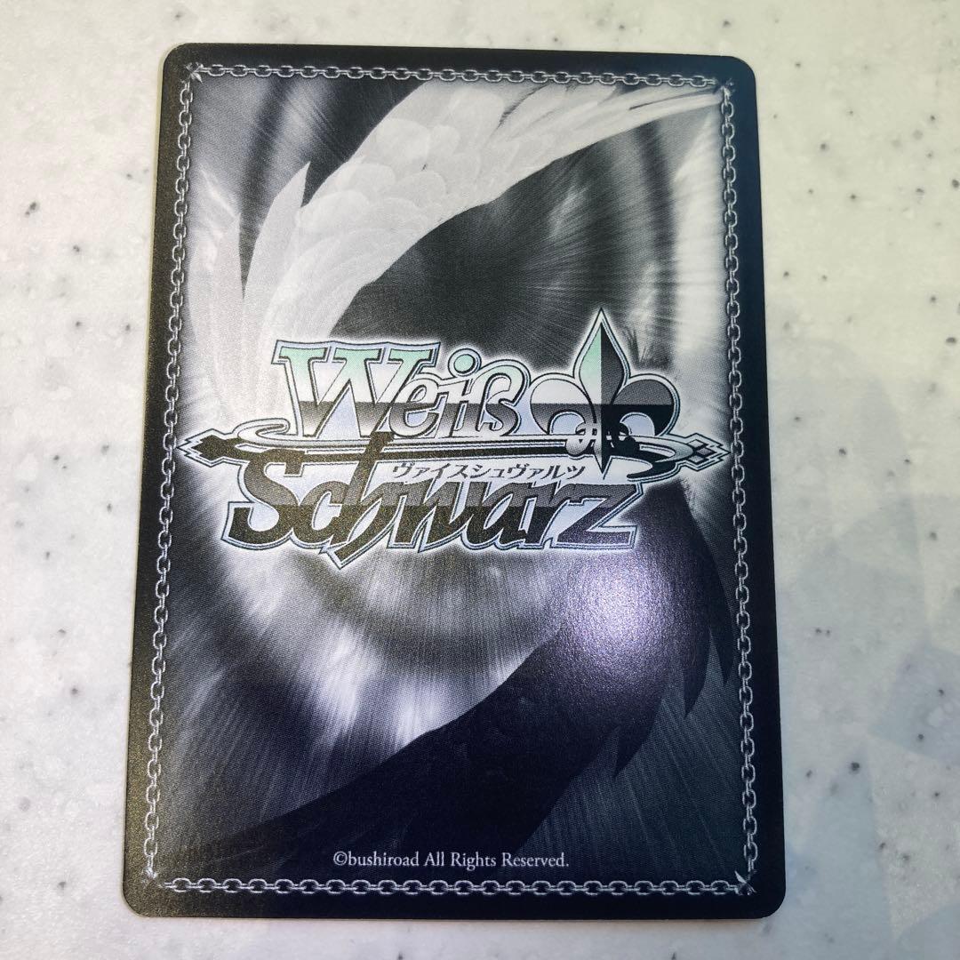 ヴァイスシュヴァルツ　“大人なんです”瑠夏　サイン　SSP