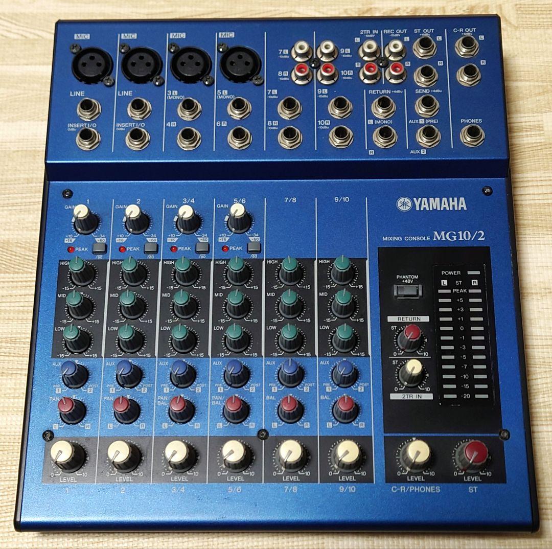◎◎YAMAHA MG10/2 アナログミキサー