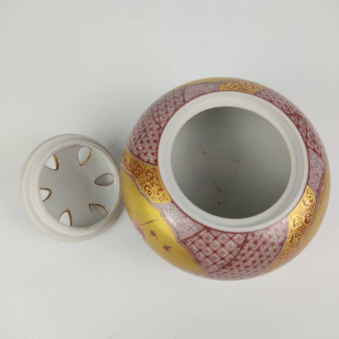 お値下げしました！住田正実作　九谷焼　赤絵小紋　香炉①