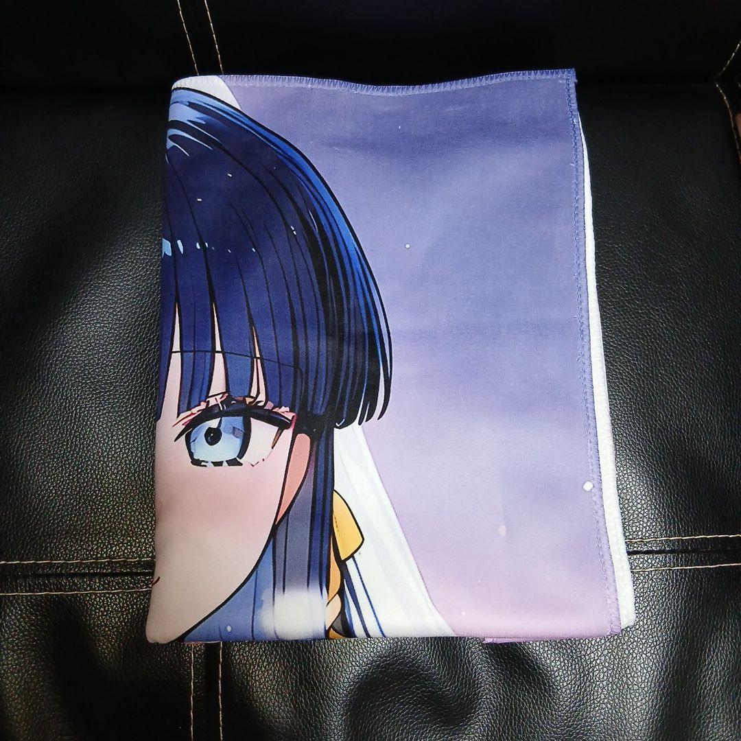 司波深雪　バスタオル