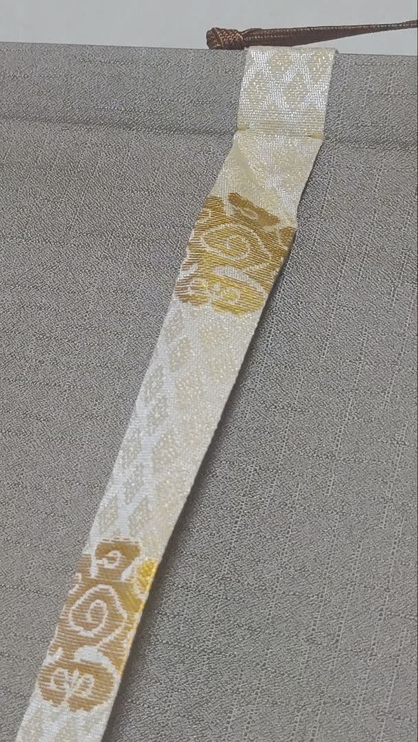 教王護国寺東寺が監修@ 国宝空海筆『無』 西陣極細織の刺繍掛軸 真言宗仏画