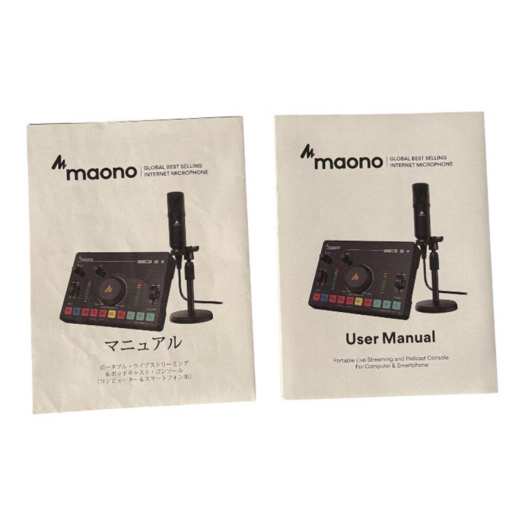 maono Caster C2 XLRコンデンサーマイクセット