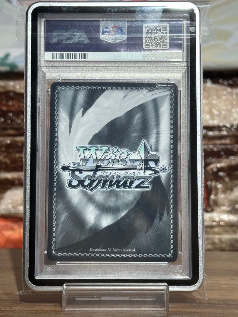 【PSA10】キミと混浴 白銀ノエル SSP ヴァイスシュヴァルツ