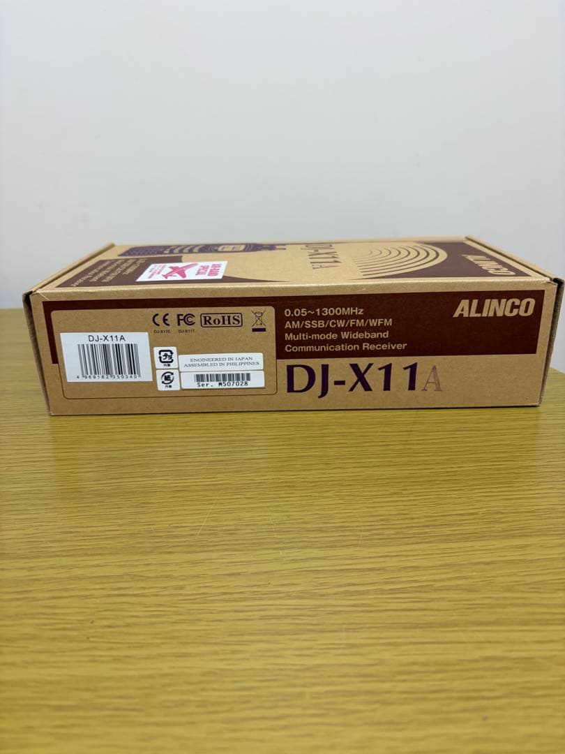 アルインコ ALINCO DJ-X11A 受信機広域レシーバー エアーバンド