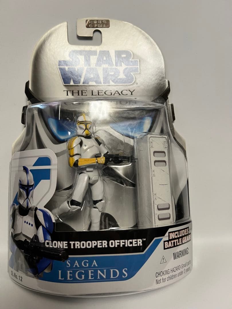 スターウォーズレガシーコレクションクローントルーパーオフィサー フィギュアセット