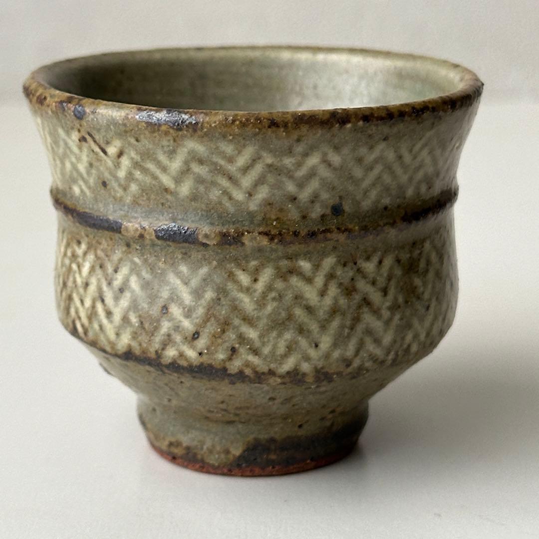 島岡達三 益子焼 酒器 象嵌 ぐい呑 共箱