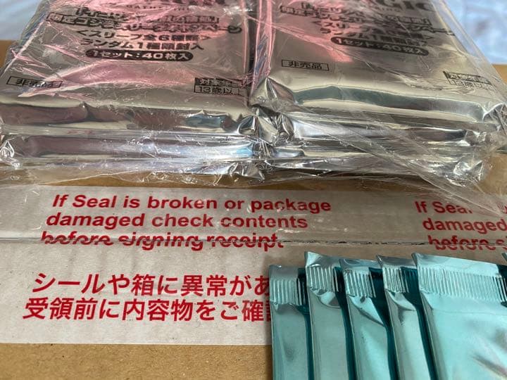 イコリア6BOX&プレミアムプロモパック＆ゴジラスリーブ