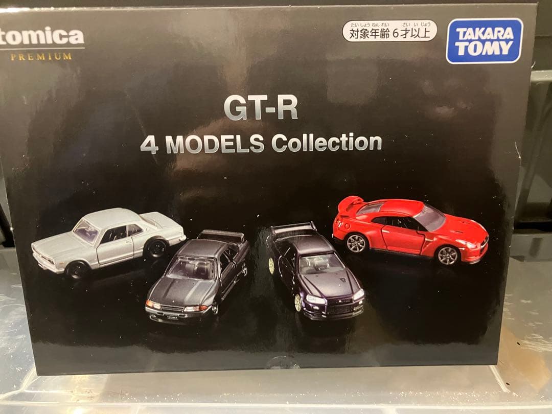 トミカプレミアム GT-R 4 MODELS Collection