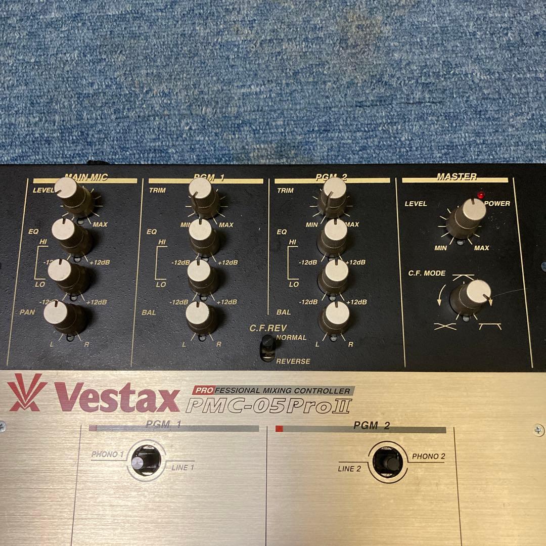 DJ機材 VESTAX PMC-05PRO II
