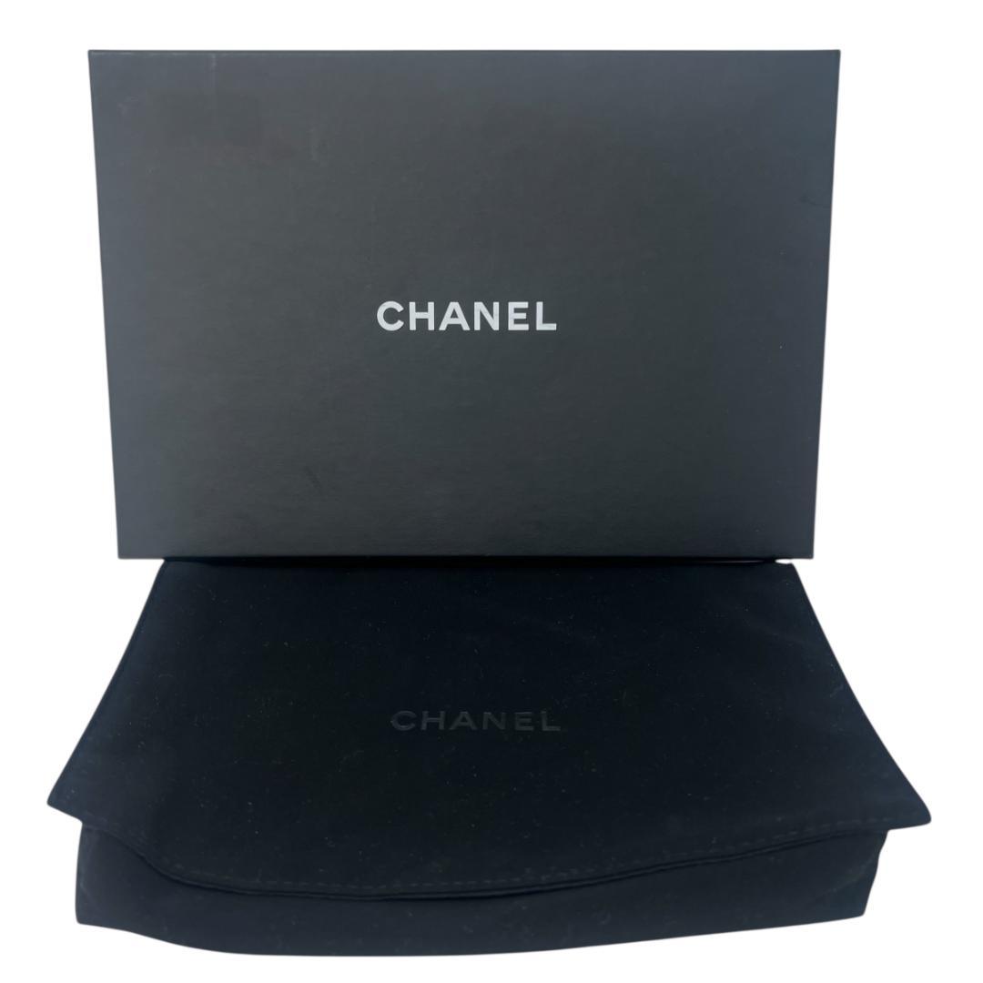 CHANEL シャネル ラムスキン マトラッセ チェーンウォレット 長財布