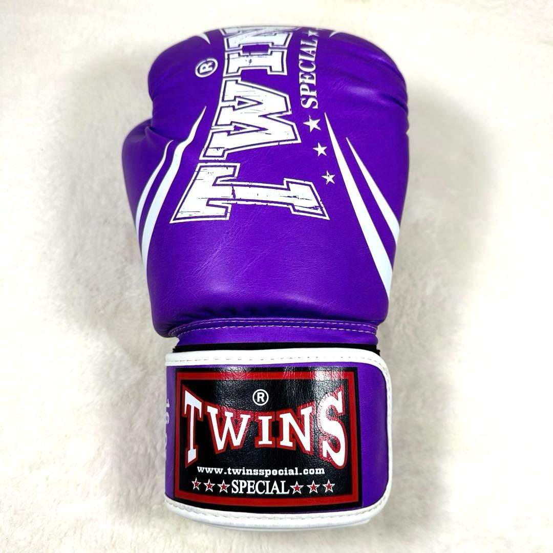 【希少】TWINS SPECIAL ボクシンググローブ　16オンス　紫