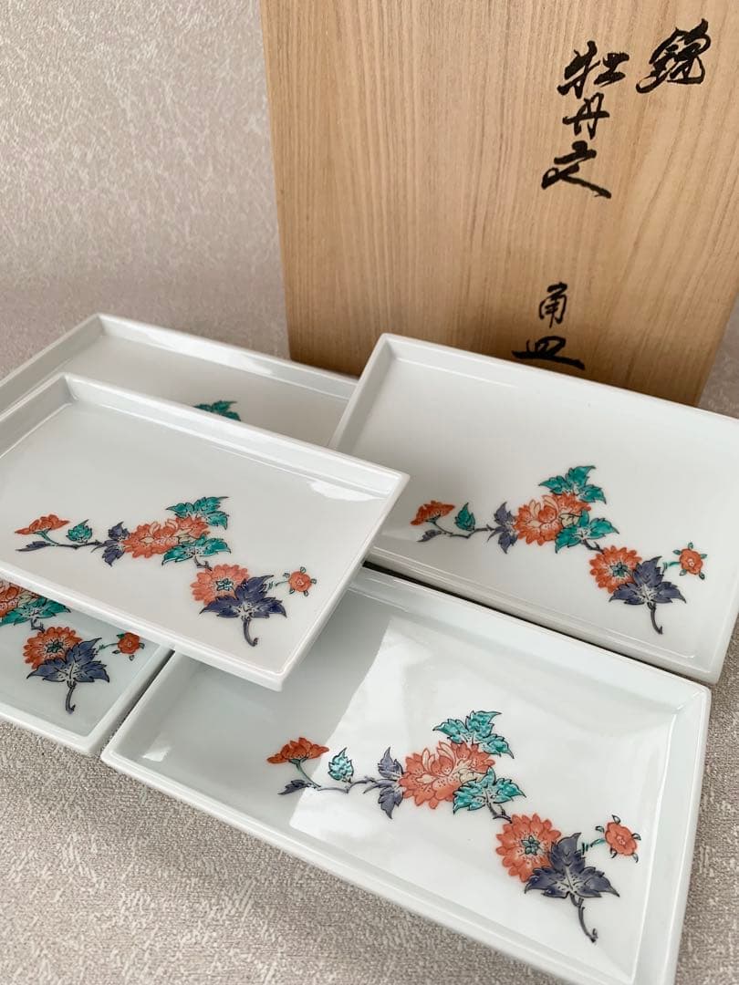 人間国宝 14代 酒井田柿右衛門 角皿 5枚 牡丹