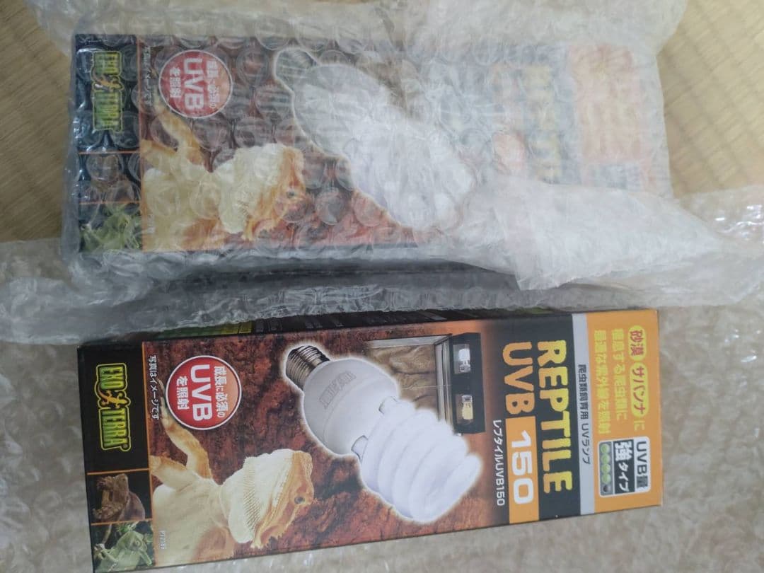 爬虫類ライト（ヒートグロー·75W·3個、レプタイルＵＶＢ１５０·26W·2個）