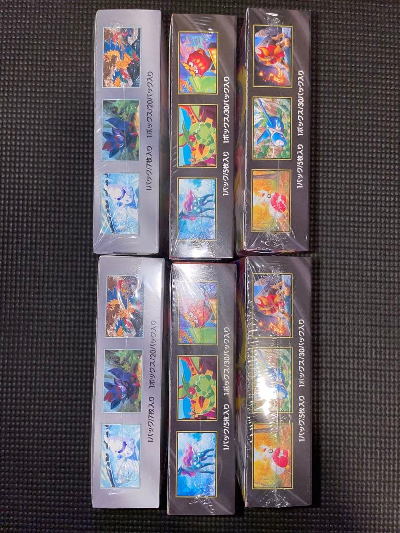 インフェルノX ホワイトフレア　メガシンフォニア　未開封　シュリンク付き