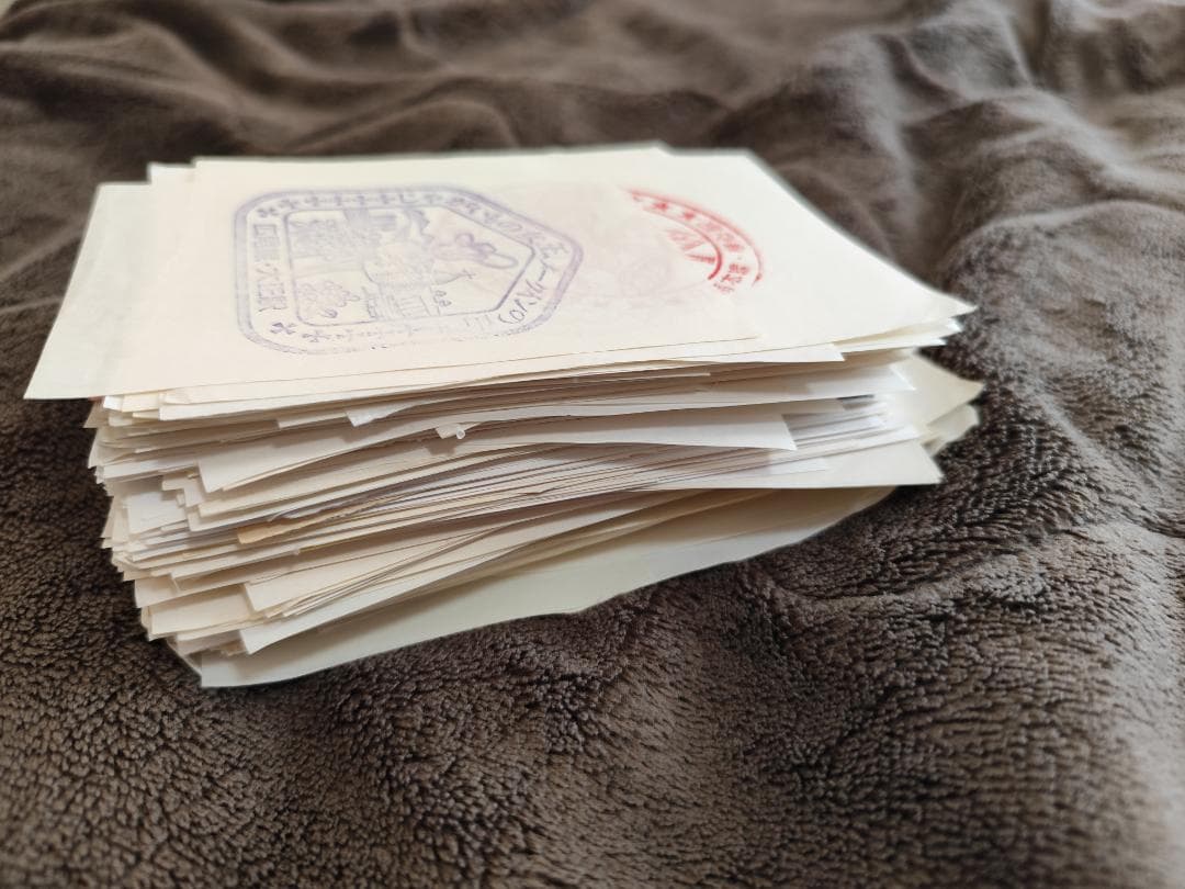 国鉄／JR　わたしの旅シリーズ　駅スタンプ　約480種