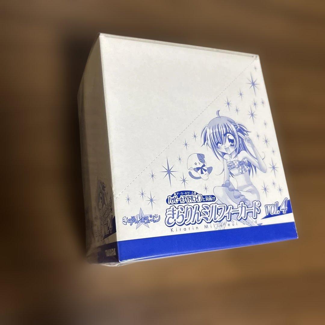 きらりんミルフィーカード　vol.4 ワンボックス　中原杏　きらレボ　カフェ