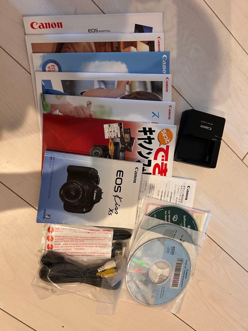 Canon EOS Kiss X5 ダブルズームキット