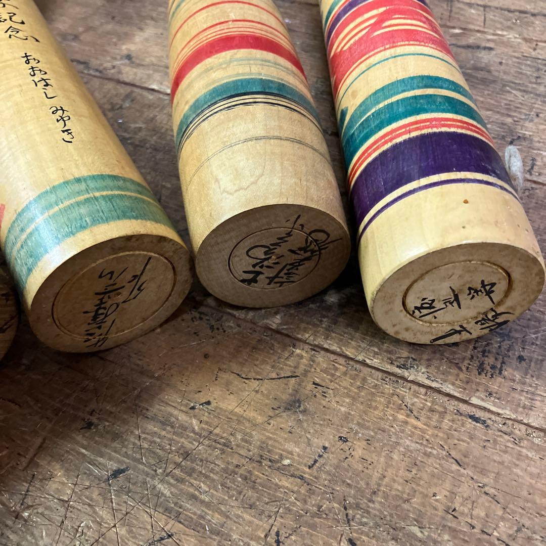 D-3 昭和レトロ 伝統こけし 18体セット 大量コレクション 創作こけし