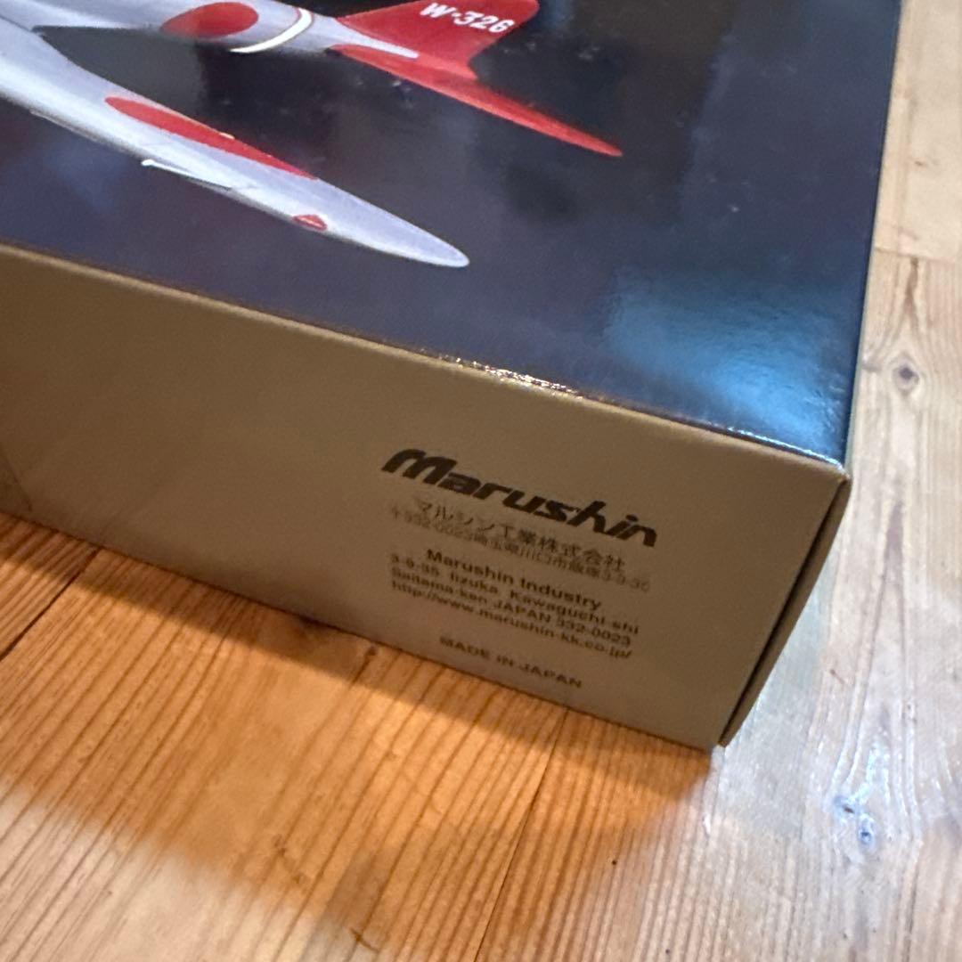 Marushin（マルシン） 1/48 九七式一号艦上攻撃機 B5N1 KATE