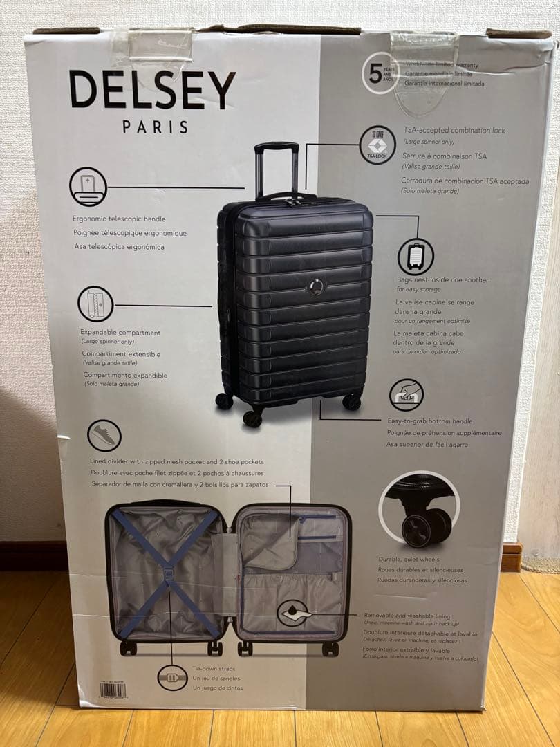 コストコDELSEY PARIS スーツケース30 inch グラファイト