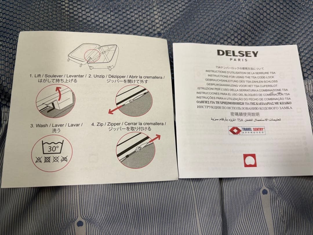 コストコDELSEY PARIS スーツケース30 inch グラファイト