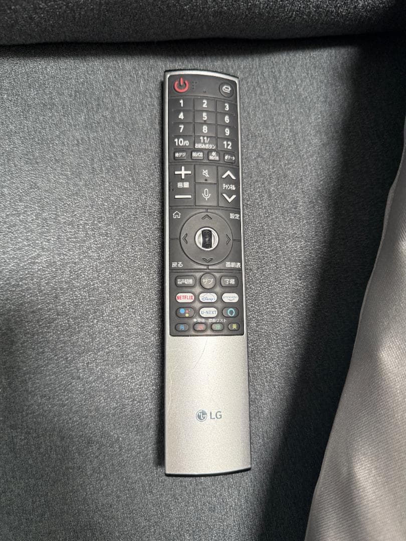 LG OLED48C1PJ8 48インチ 有機ELテレビ 2021