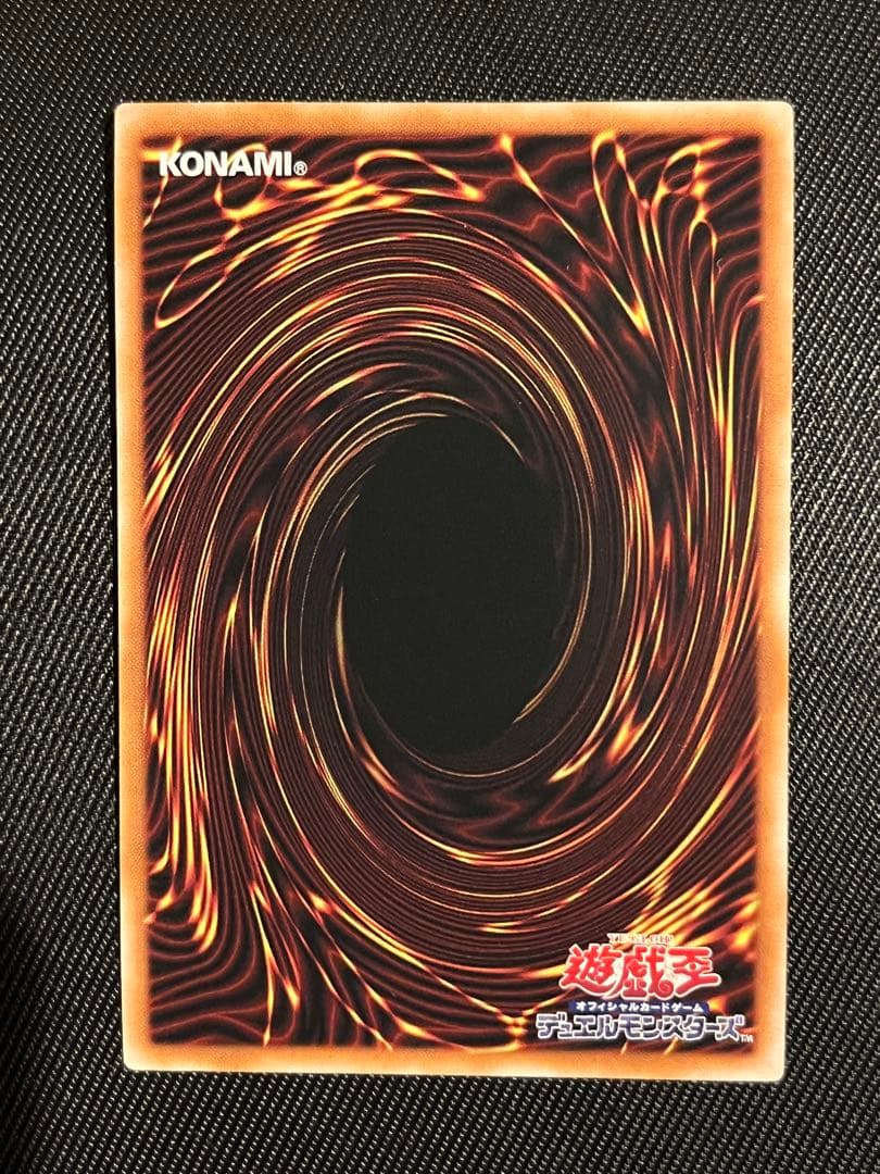 遊戯王　結束と絆の魔導師　黄　25thシークレットレア　日版