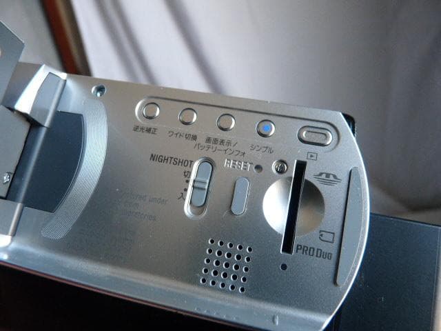 ソニー DCR-SR300 ビデオカメラ／ステーション DCRA-C170