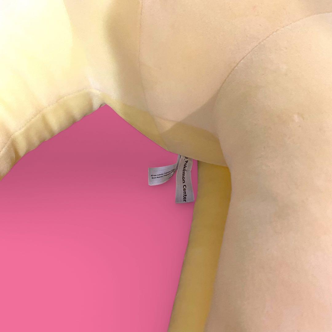 ポケモンセンター【ニャース 超キョダイぬいぐるみ】No.A335