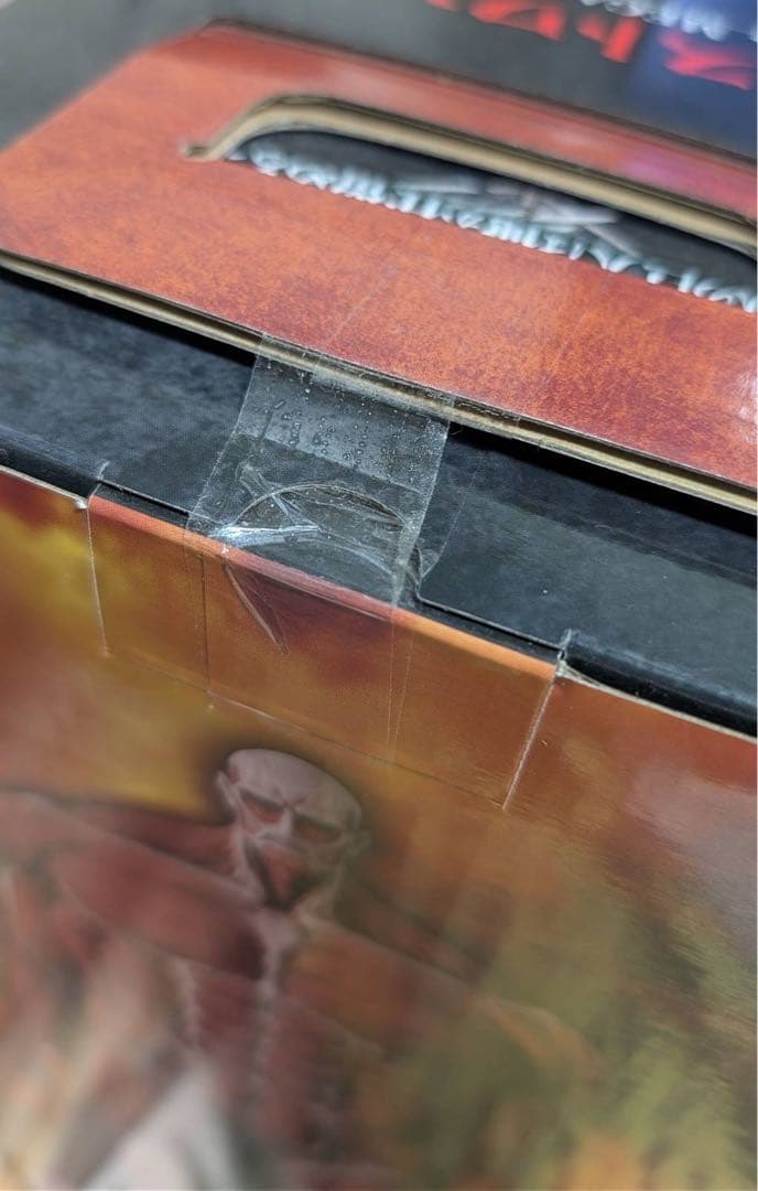 BANDAI NAMCO ラストワン 巨人 MEGA IMPACT