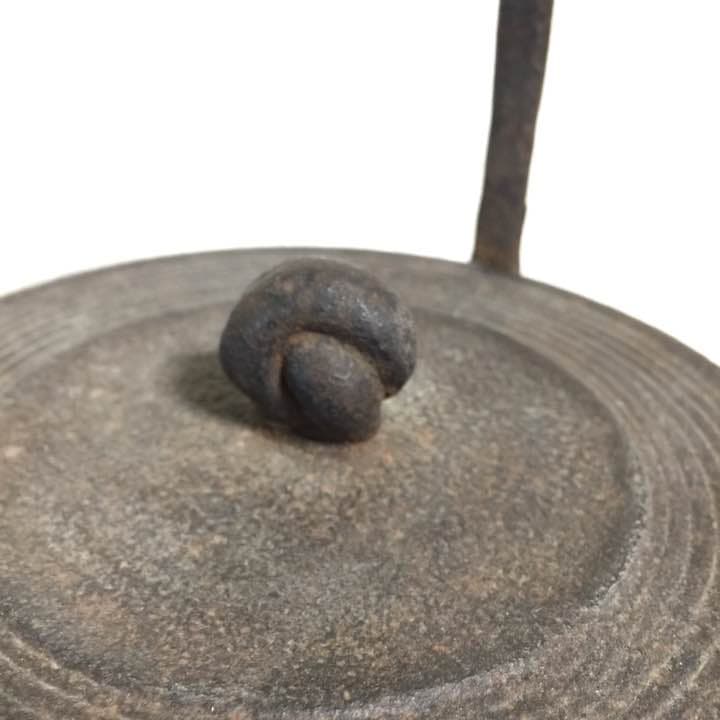 鉄瓶 保香堂 骨董品