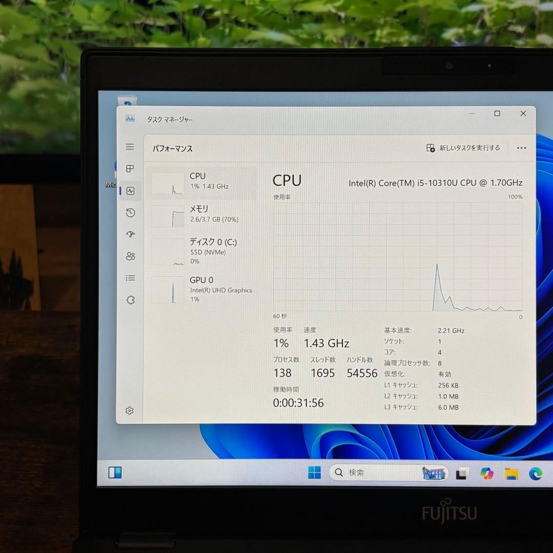 FUJITSU LIFEBOOK U Series 13.3インチ
