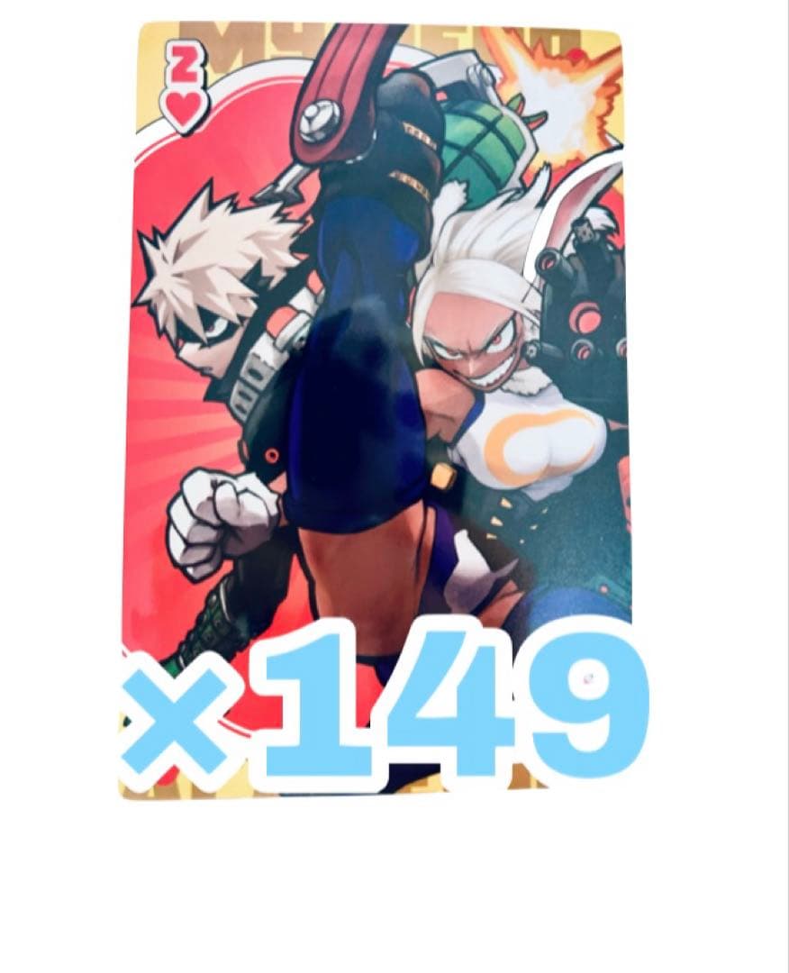 僕のヒーローアカデミア　149枚　BIGトランプ