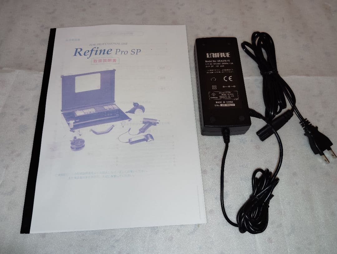 リファインPRO SP■アミン総合エステ美容器■美肌・痩身・ 脂肪分解 吸引③