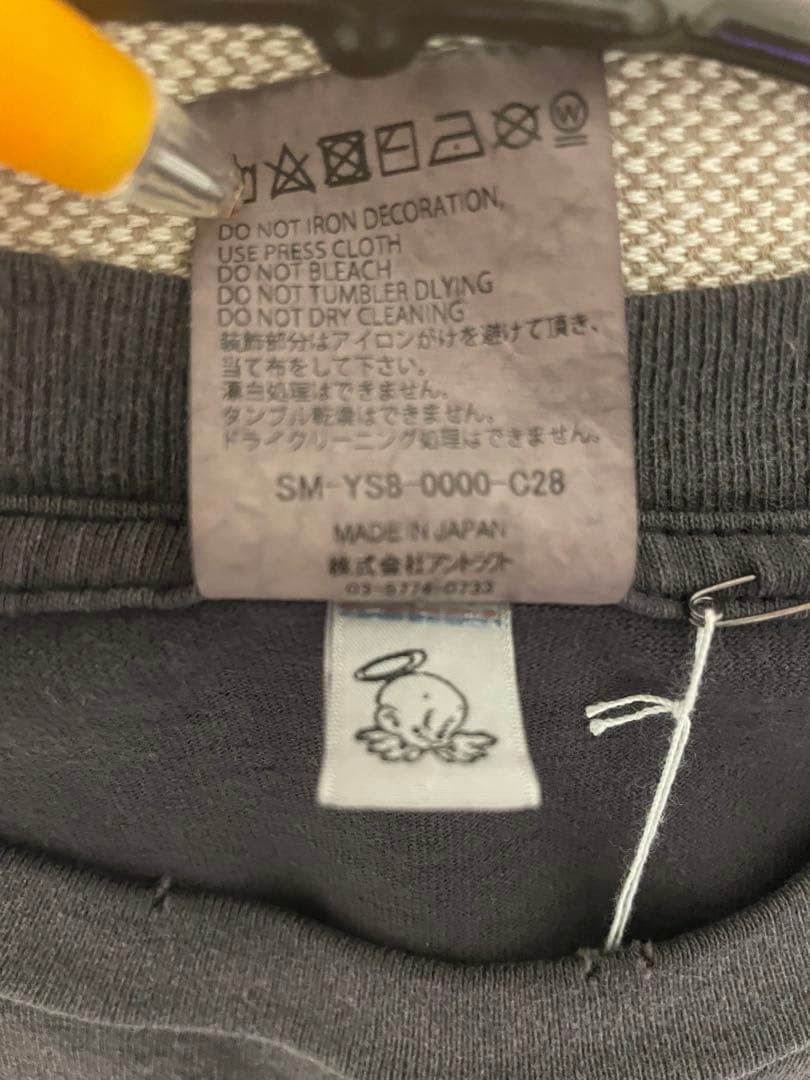 1/20まで SAINT MICHAEL セントマイケル 聖闘士星矢 XXXL