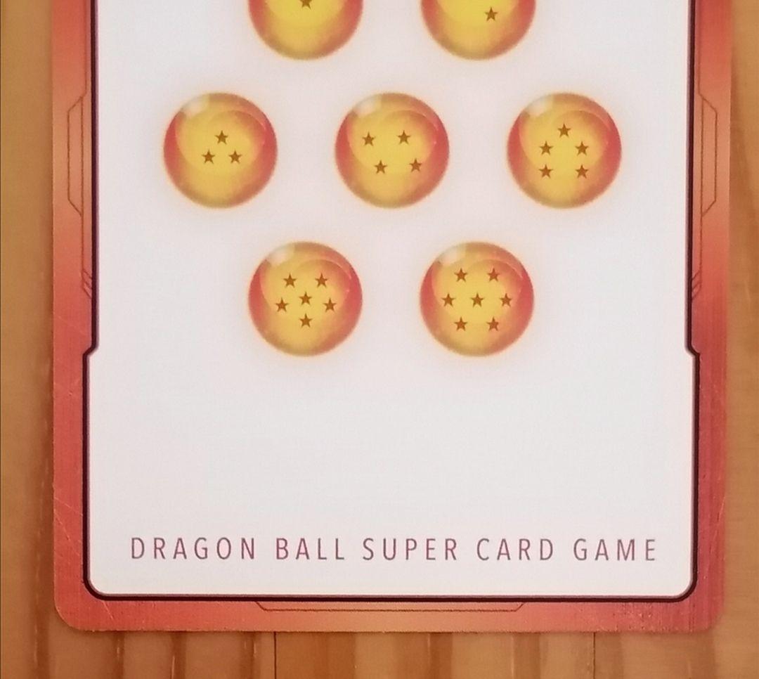 エナジーマーカー　悟飯　パラレル