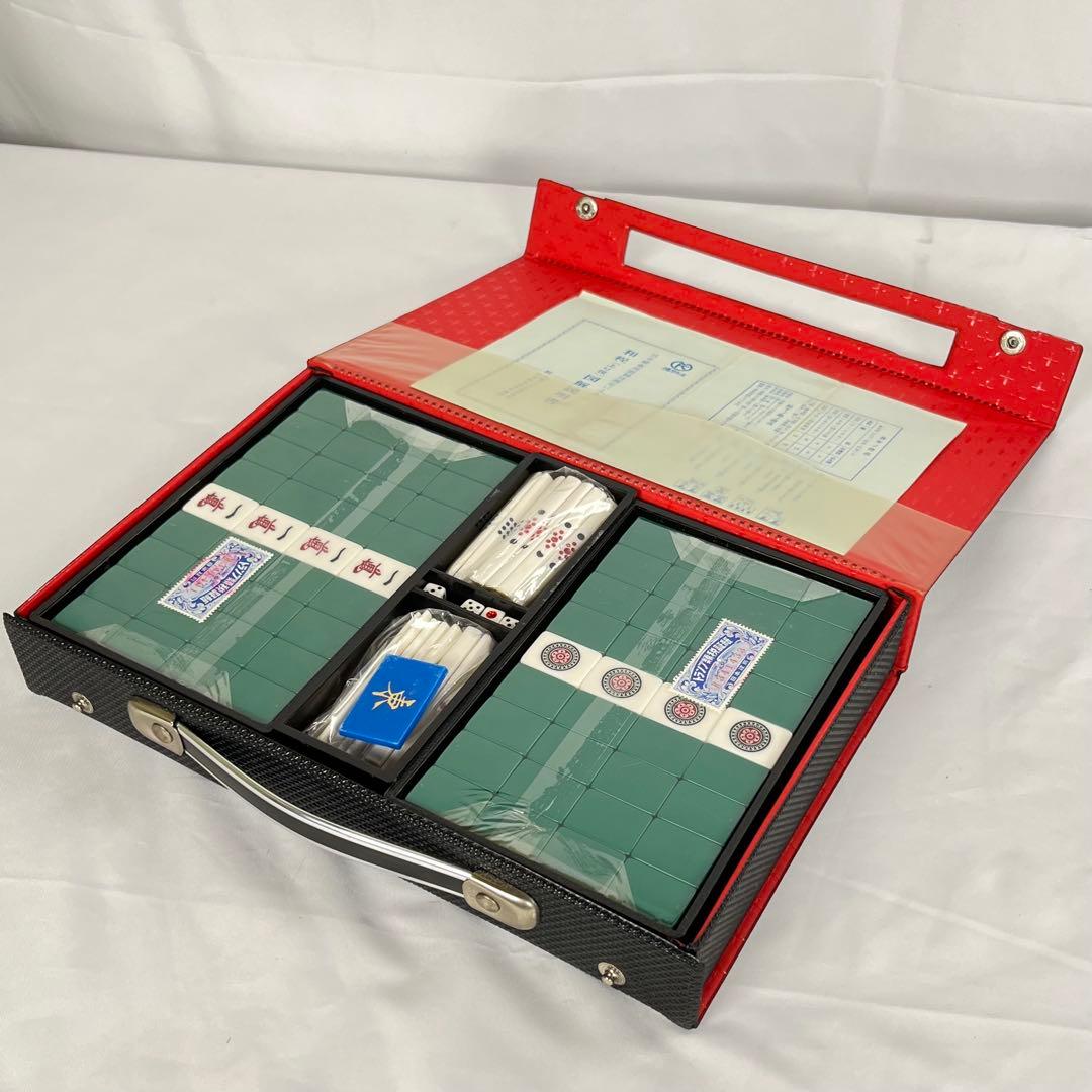 未使用　麻雀牌　麻雀　橿原麻雀　背面緑　中古　深彫り　地域　昭和レトロ　希少品